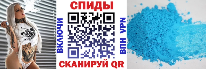 Купить закладки  Заозёрный  АМФЕТАМИН VHQ 
