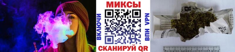 БУТИРАТ BDO  Купить где  Заозёрный 