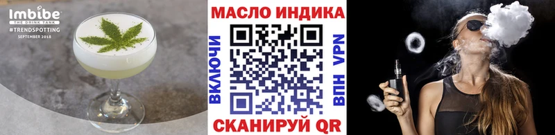Canna-Cookies конопля  Купить где  Заозёрный 