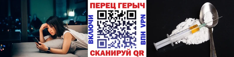 Купить закладки  Заозёрный  ГЕРОИН афганец 