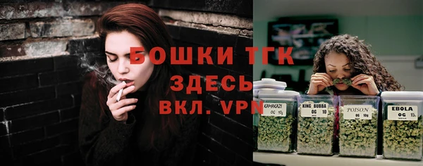 COCAINE Нея