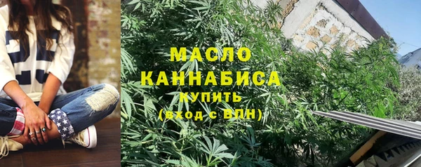 COCAINE Нея