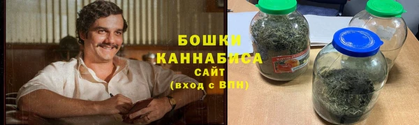 меф VHQ Новодвинск