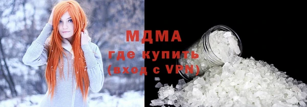 COCAINE Нея