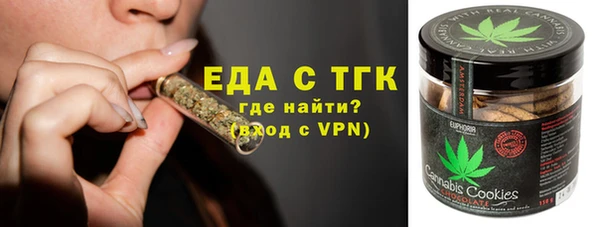 COCAINE Нея