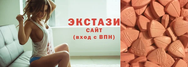 COCAINE Нея