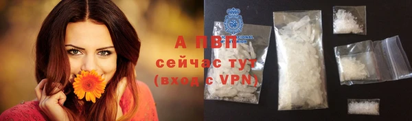 COCAINE Нея