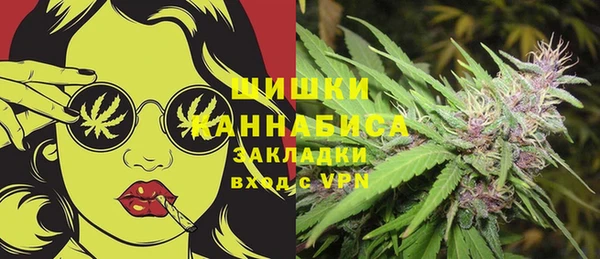 крисы Нефтекумск