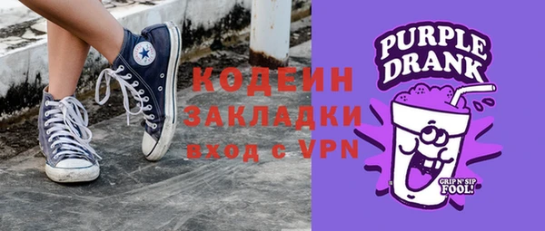 амф Нефтегорск