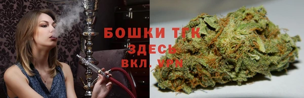 меф VHQ Новодвинск