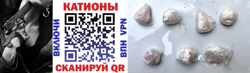 МЯУ-МЯУ мука  Купить  Заозёрный 