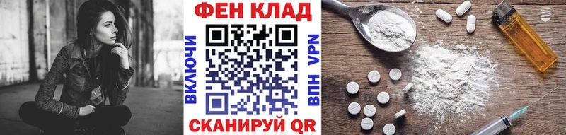 Купить закладки  Заозёрный  МЕТАМФЕТАМИН Methamphetamine 